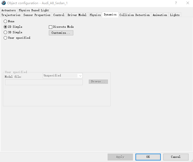 选择车辆动力学模型
