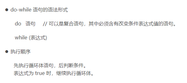 批注 2020-03-03 200928.png