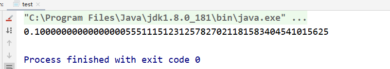 控制台输出结果