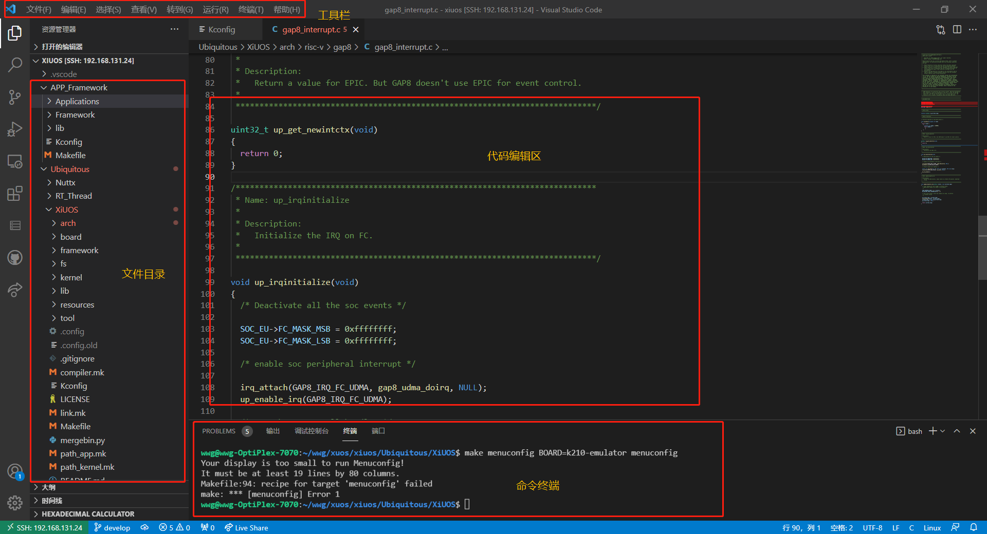 在这里插入图片描述