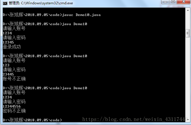 这里写图片描述