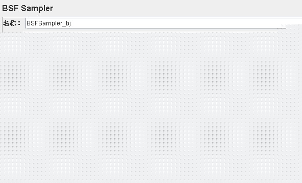 [转载]Jmeter那点事·ForEach和If控制器
