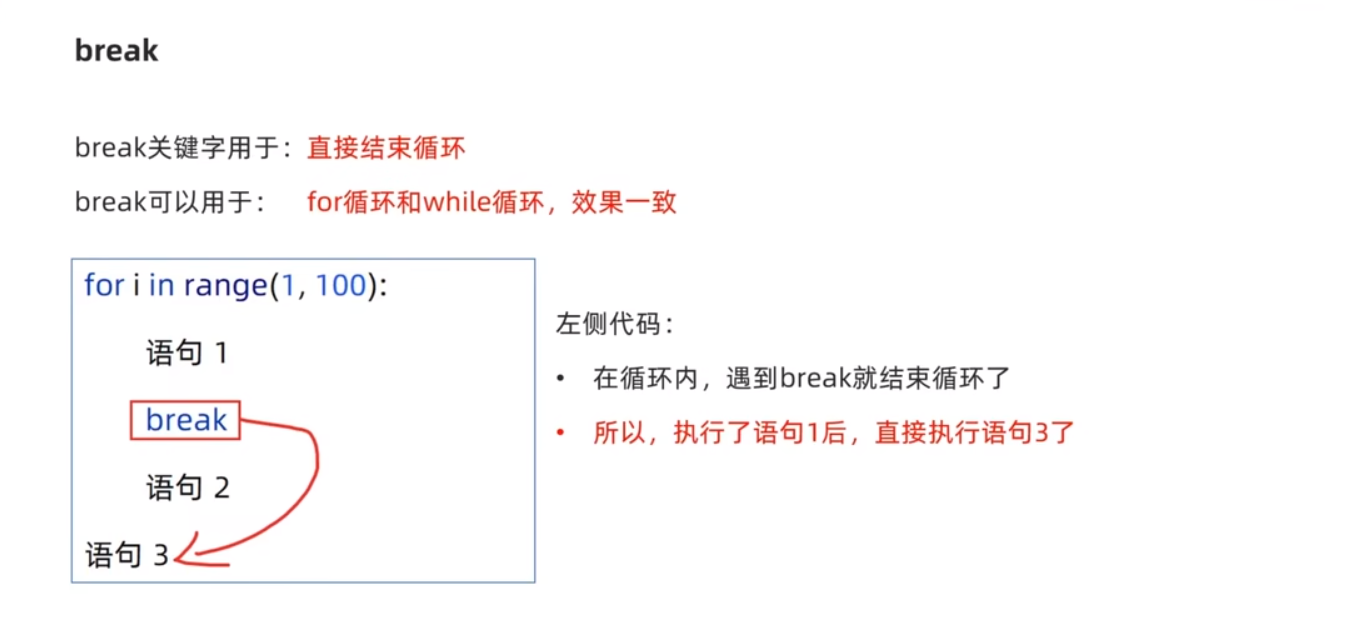 watermark,type_d3F5LXplbmhlaQ,shadow_50,text_Q1NETiBA546J6Z2i5bCP6aOe,size_20,color_FFFFFF,t_70,g_se,x_16