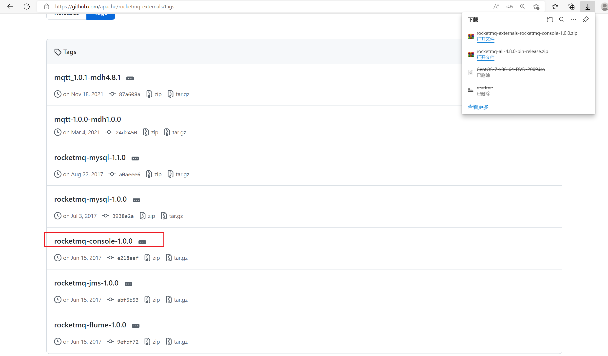 image-20221108225120859