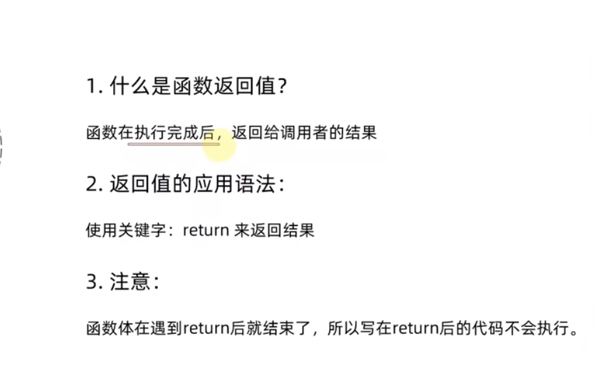 watermark,type_d3F5LXplbmhlaQ,shadow_50,text_Q1NETiBA546J6Z2i5bCP6aOe,size_20,color_FFFFFF,t_70,g_se,x_16