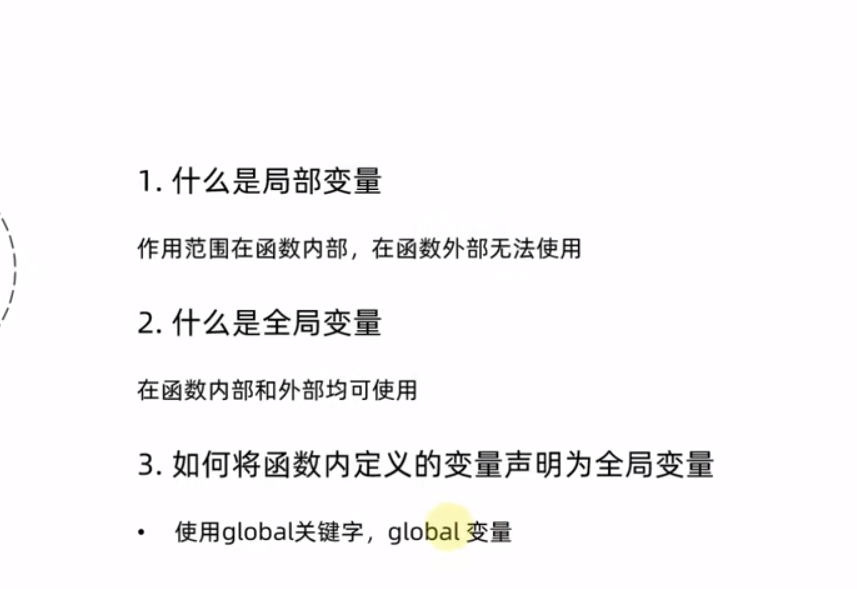 watermark,type_d3F5LXplbmhlaQ,shadow_50,text_Q1NETiBA546J6Z2i5bCP6aOe,size_20,color_FFFFFF,t_70,g_se,x_16