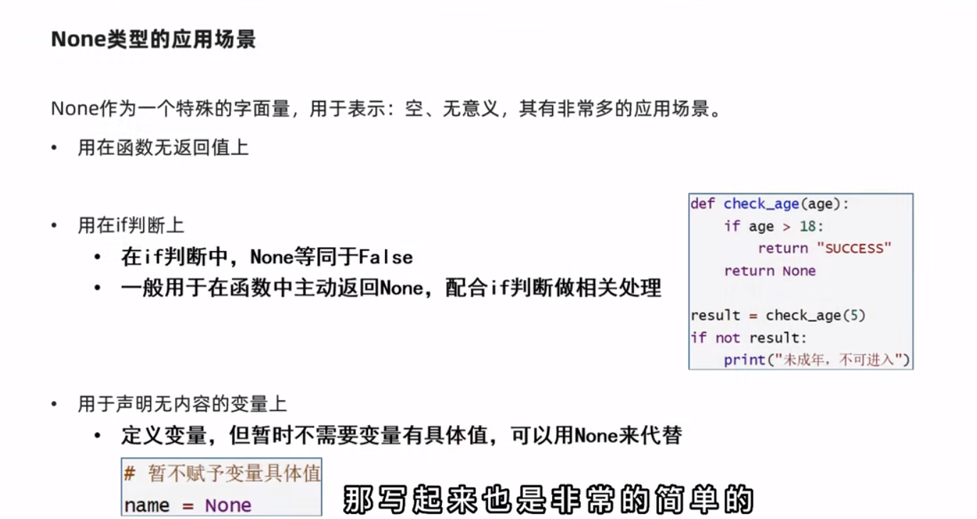 watermark,type_d3F5LXplbmhlaQ,shadow_50,text_Q1NETiBA546J6Z2i5bCP6aOe,size_20,color_FFFFFF,t_70,g_se,x_16