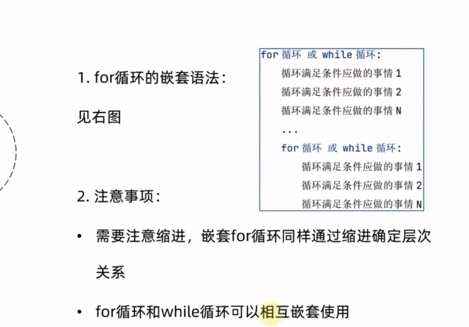 watermark,type_d3F5LXplbmhlaQ,shadow_50,text_Q1NETiBA546J6Z2i5bCP6aOe,size_20,color_FFFFFF,t_70,g_se,x_16