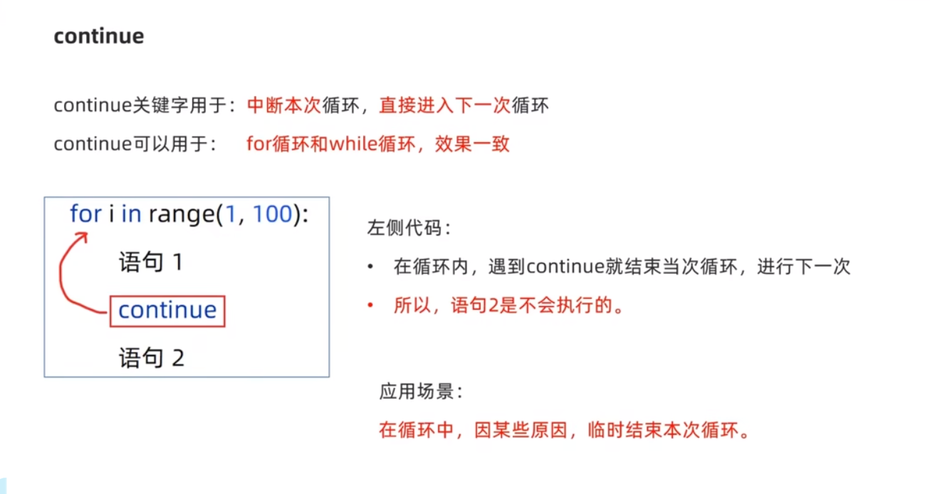 watermark,type_d3F5LXplbmhlaQ,shadow_50,text_Q1NETiBA546J6Z2i5bCP6aOe,size_20,color_FFFFFF,t_70,g_se,x_16