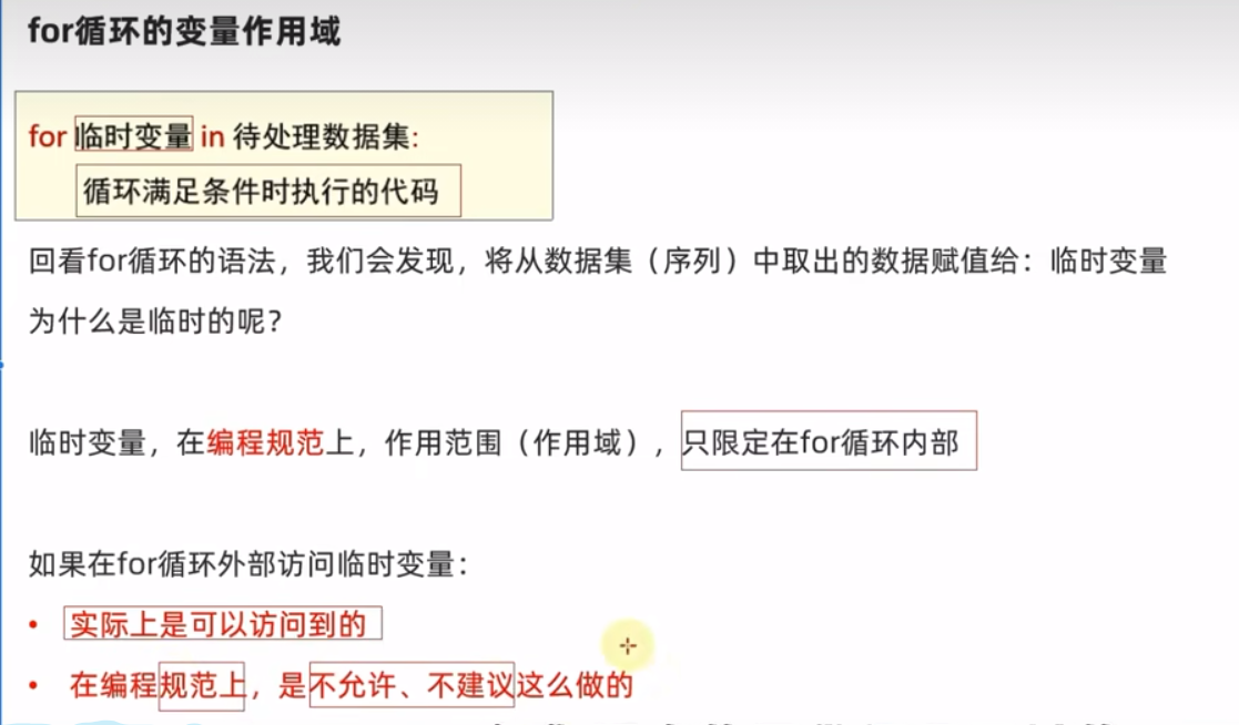 watermark,type_d3F5LXplbmhlaQ,shadow_50,text_Q1NETiBA546J6Z2i5bCP6aOe,size_20,color_FFFFFF,t_70,g_se,x_16