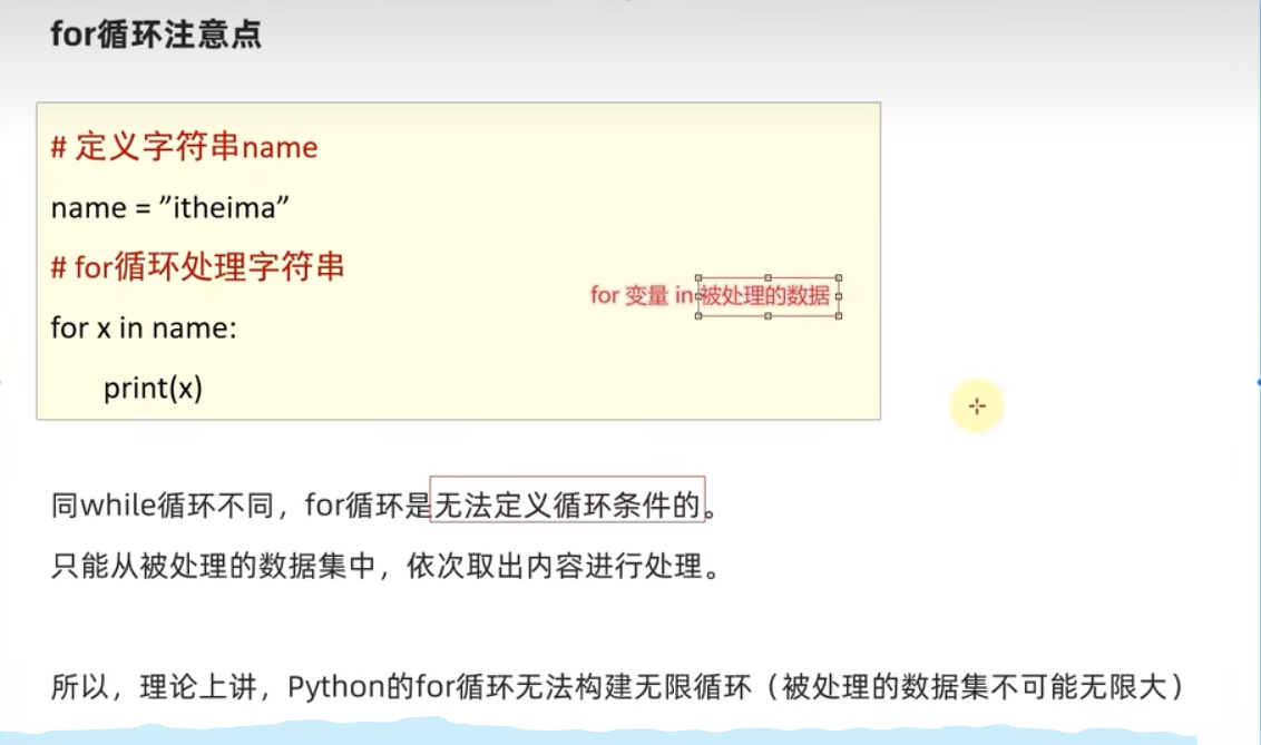 watermark,type_d3F5LXplbmhlaQ,shadow_50,text_Q1NETiBA546J6Z2i5bCP6aOe,size_20,color_FFFFFF,t_70,g_se,x_16