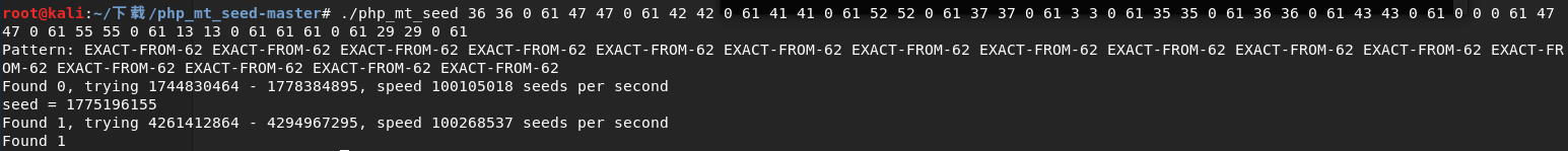 image-20201217143724700