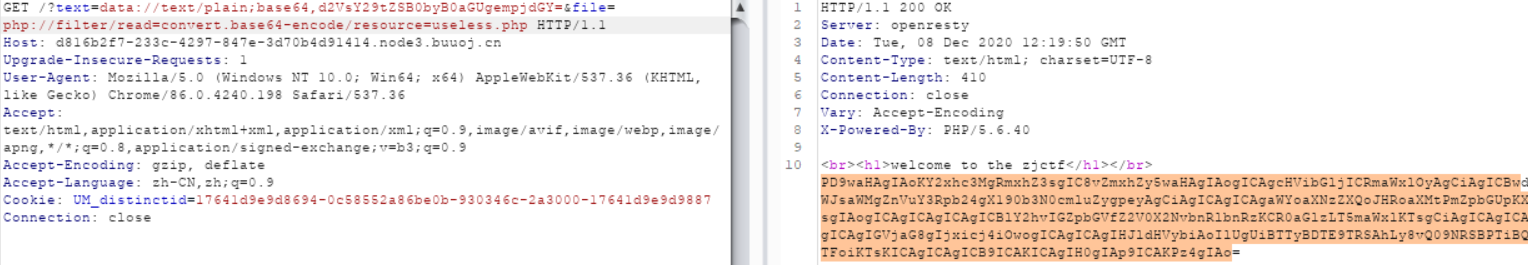 image-20201208202114874