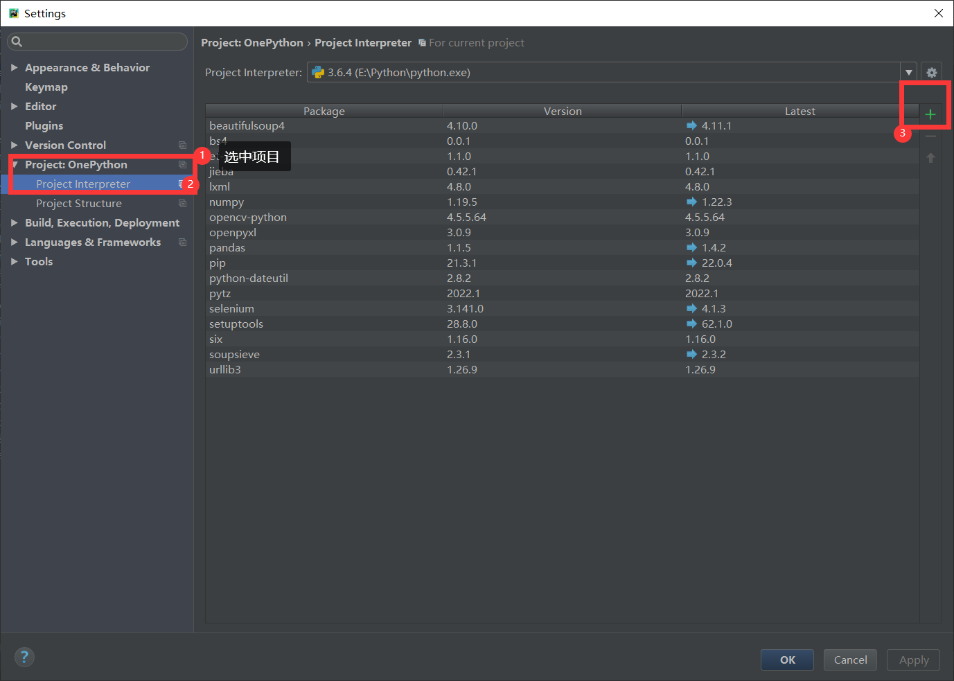 请添加图片描述