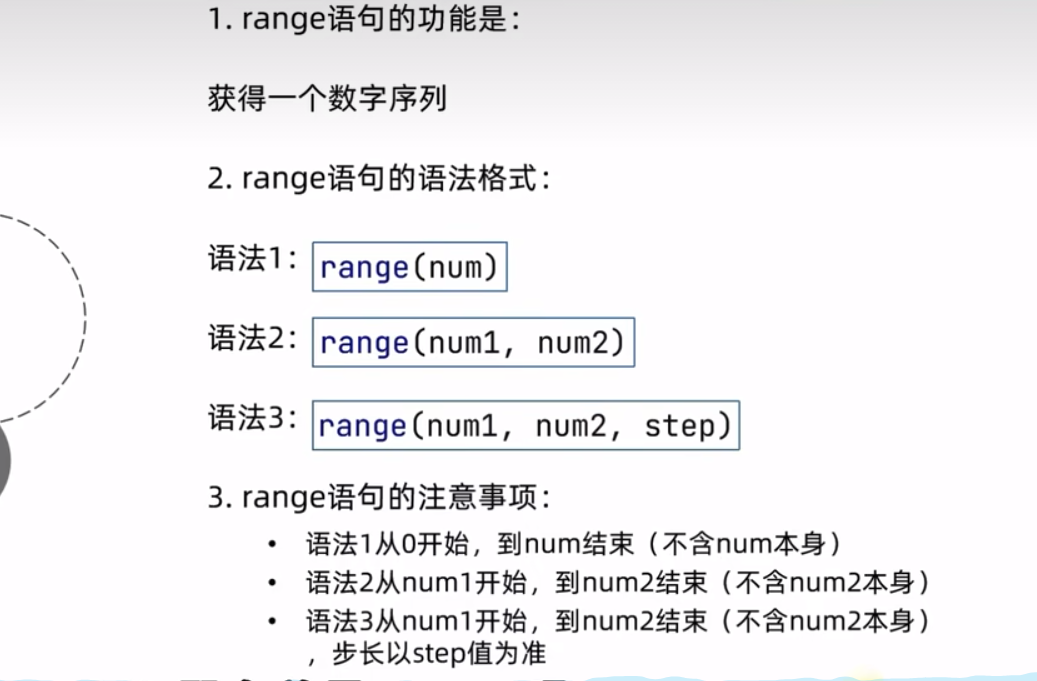 watermark,type_d3F5LXplbmhlaQ,shadow_50,text_Q1NETiBA546J6Z2i5bCP6aOe,size_20,color_FFFFFF,t_70,g_se,x_16