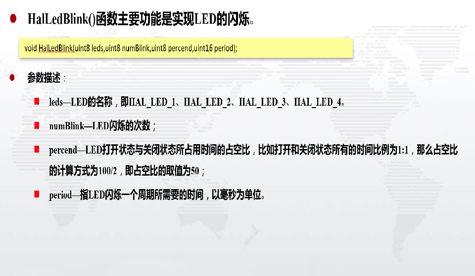 image-20210527185047722