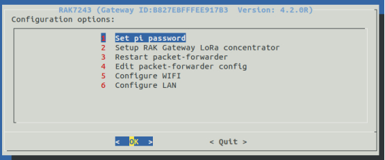 树莓派网关,配置主界面