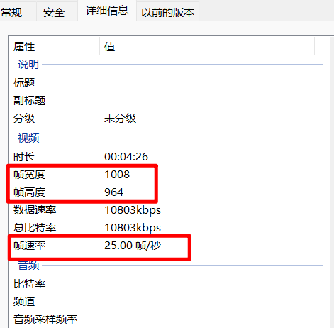 image-20221012154855439