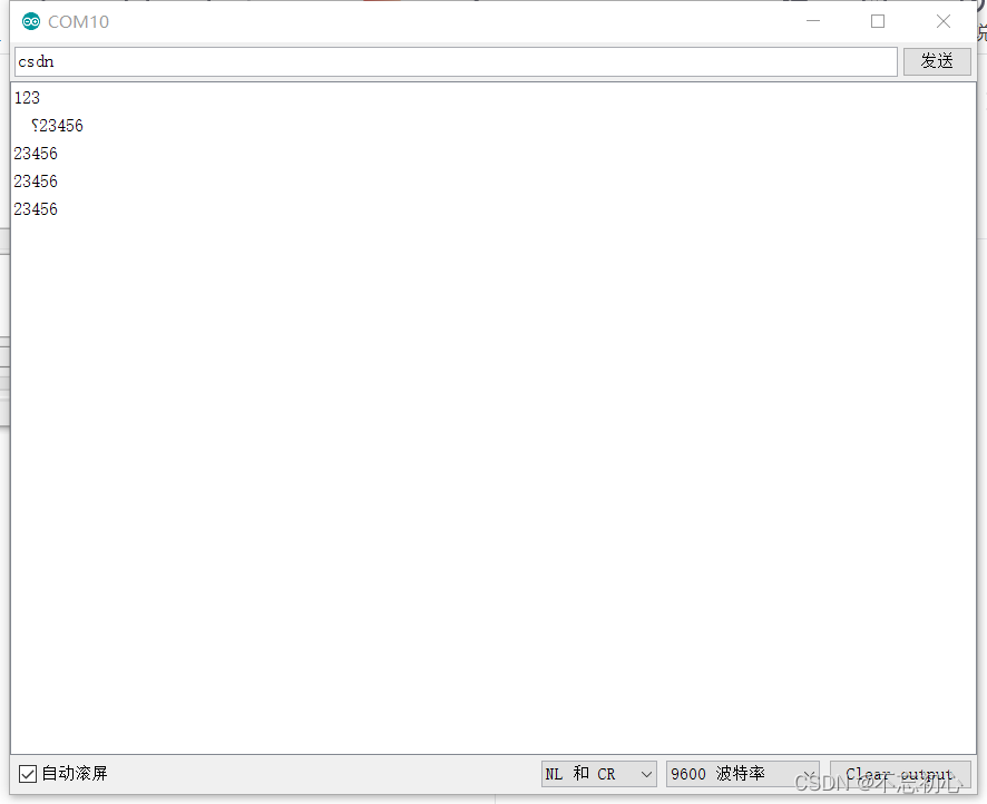 arduino串口发送数据