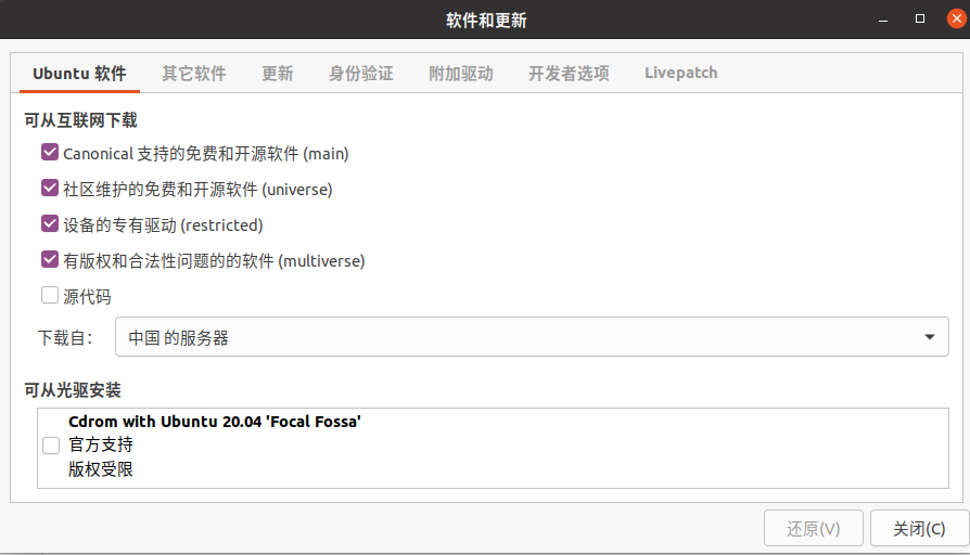 请添加图片描述