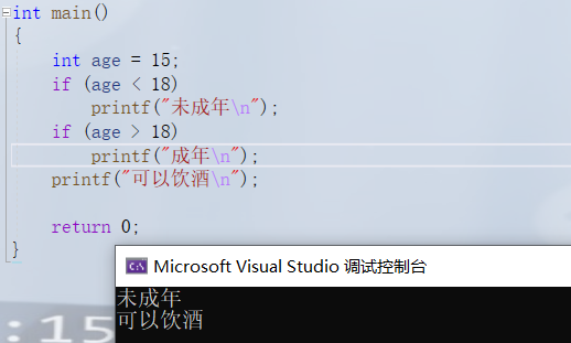在这里插入图片描述