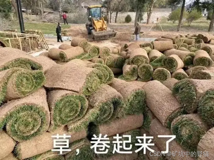 [外链图片转存失败,源站可能有防盗链机制,建议将图片保存下来直接上传(img-Vui50611-1653276174543)(ViewModel+Flow%E7%9A%84%E7%BB%9D%E4%BD%B3%E5%AE%9E%E4%BE%8B%E5%92%8C%E5%B0%81%E8%A3%85%20b99eaeead25c4916b071be0f40312543/Untitled.png)]