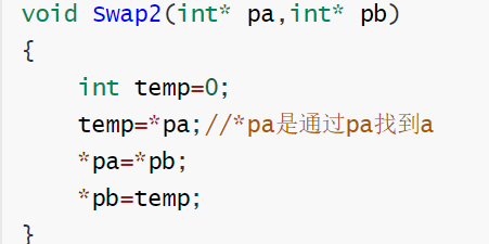 image-20210416193834867