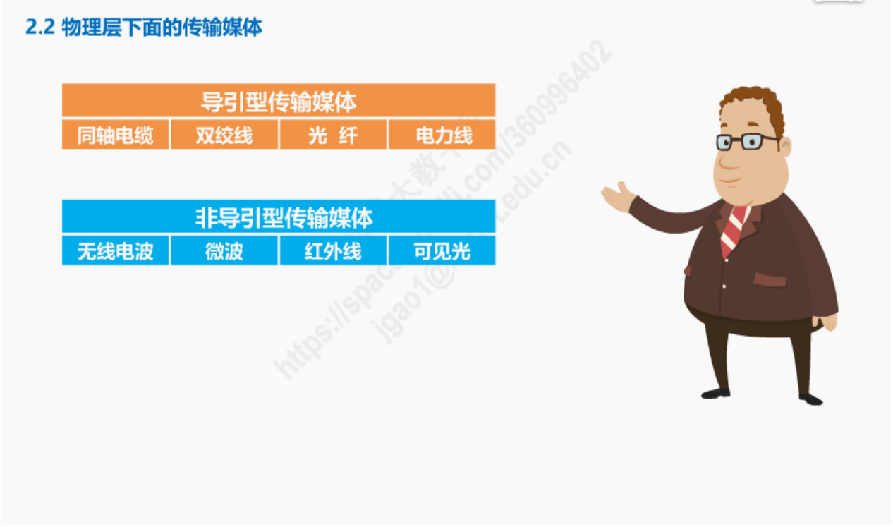 image-20221214143301558