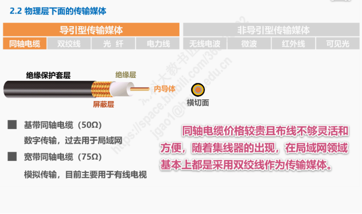 image-20221214135607213