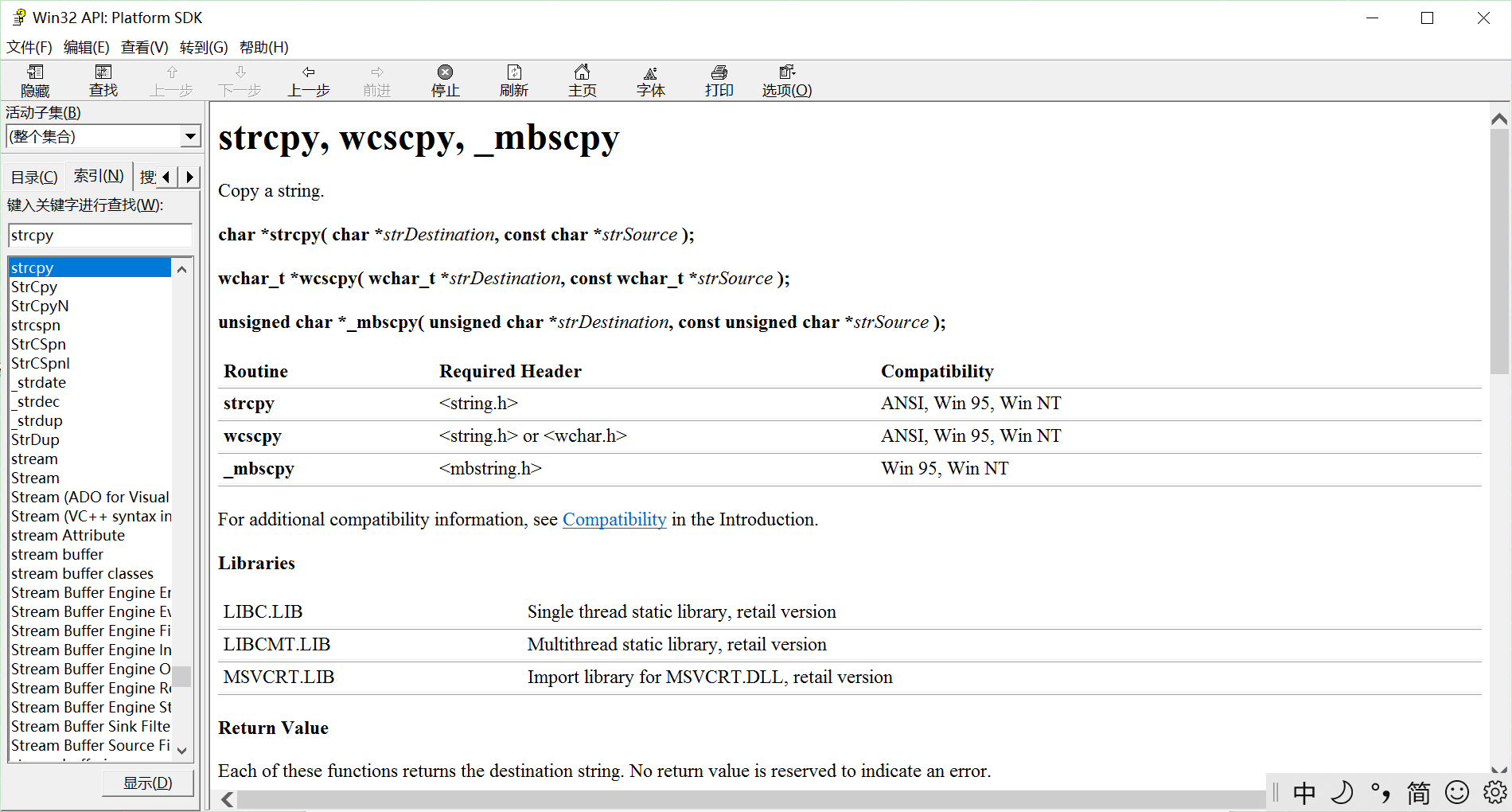 image-20210416160919649