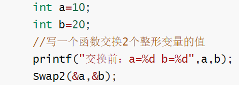 image-20210416195904125