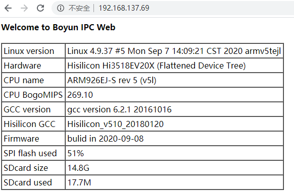 image-20210605172214730