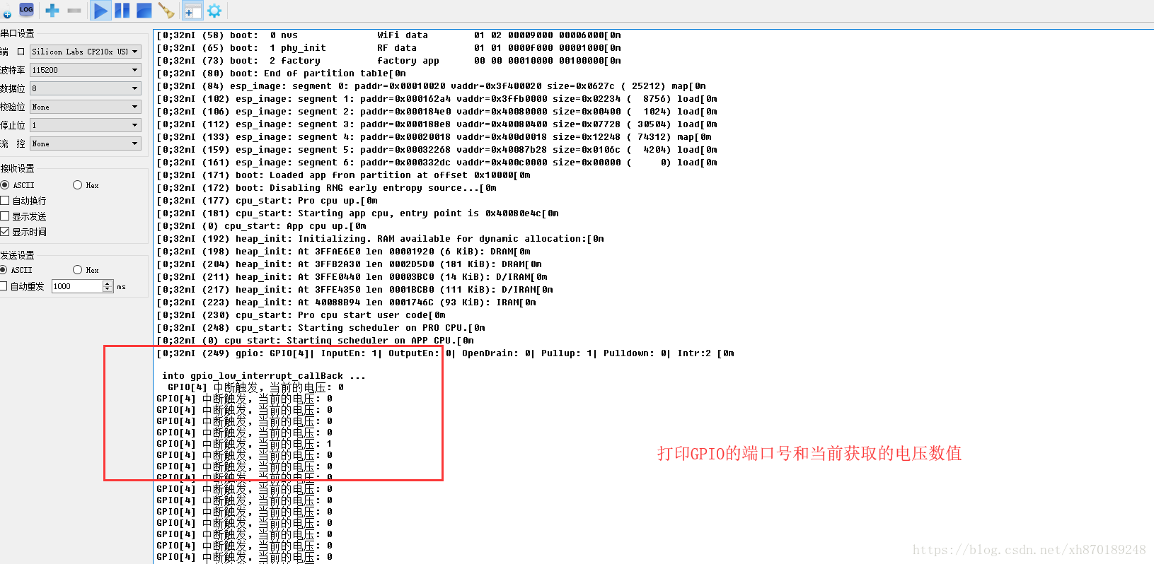 这里写图片描述