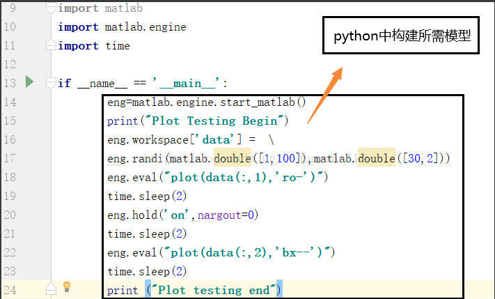 image-20210527160226502