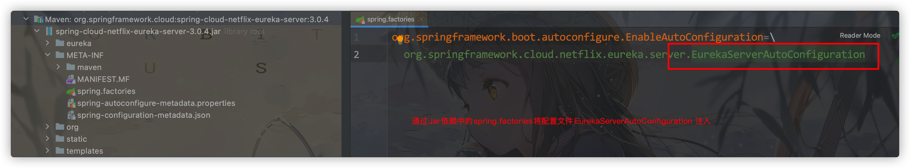 image-20211029154924691