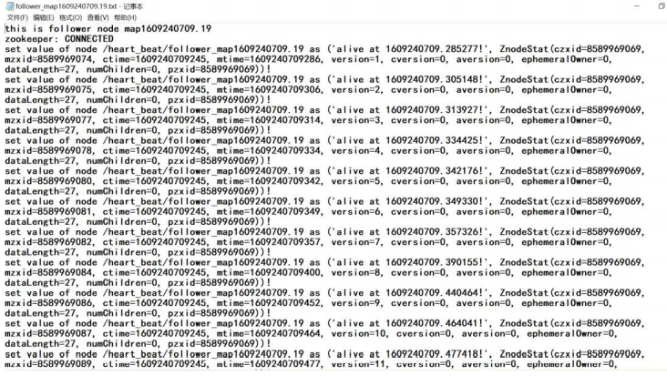 其中一个slave的日志信息
