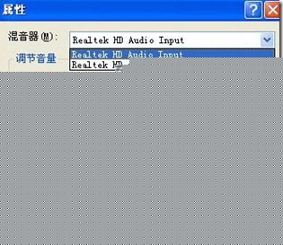 机箱前面的耳机插孔没声音