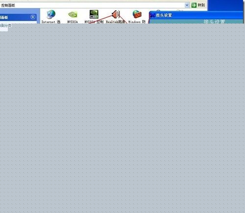 机箱前面的耳机插孔没声音