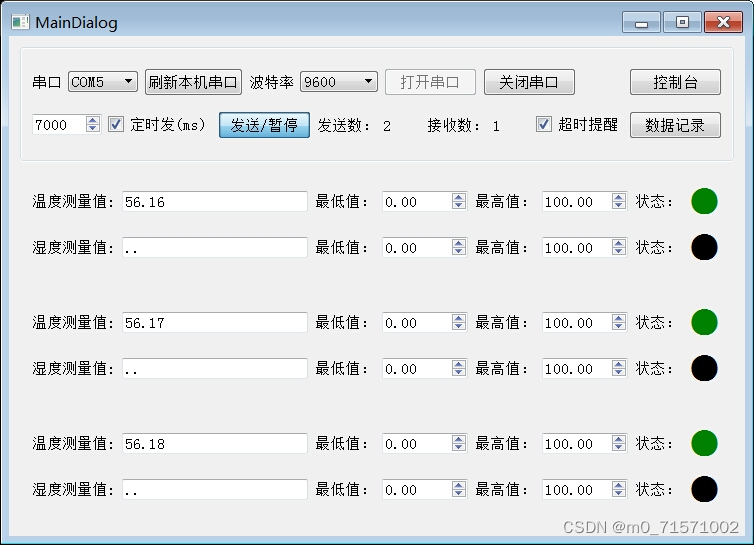 请添加图片描述