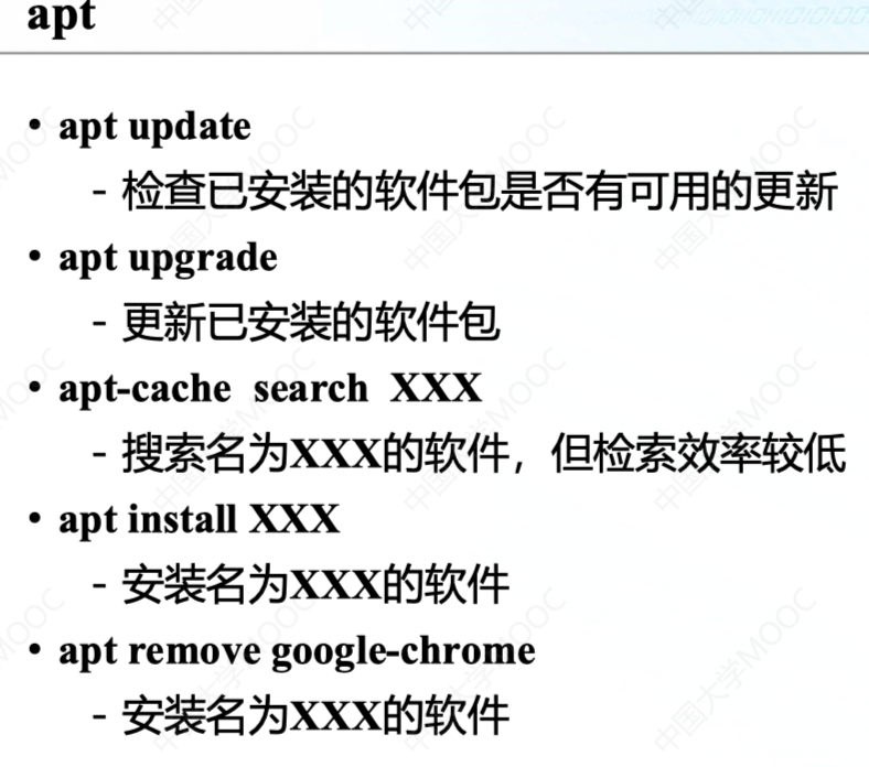 image-20220917103709690