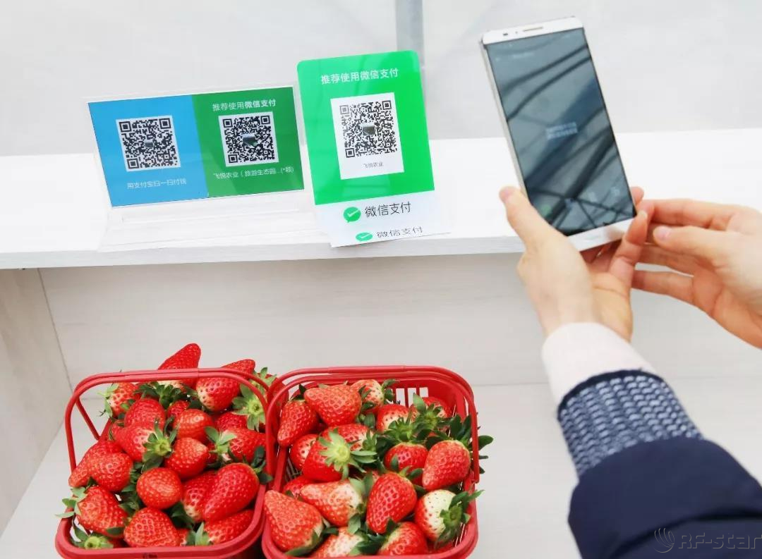 蓝牙模块方案商