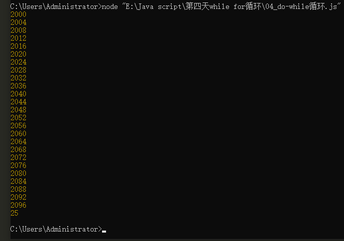 watermark,type_d3F5LXplbmhlaQ,shadow_50,text_Q1NETiBA5Y-v54ix5qOS5qOS57OWKl5PXio=,size_15,color_FFFFFF,t_70,g_se,x_16