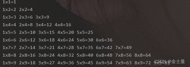 在这里插入图片描述