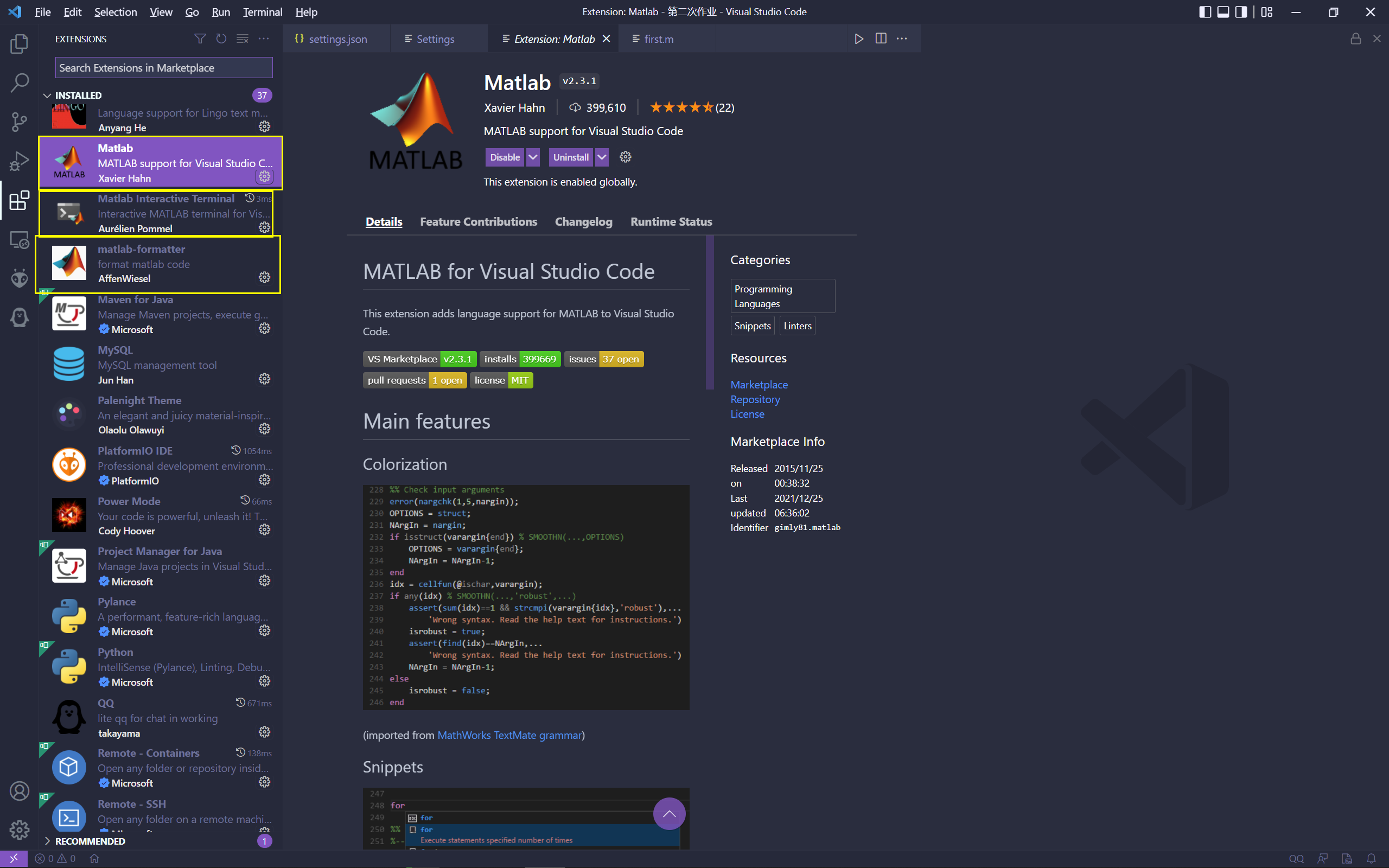 image-20220510141230603