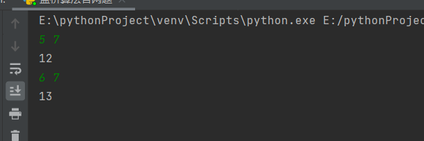 请添加图片描述