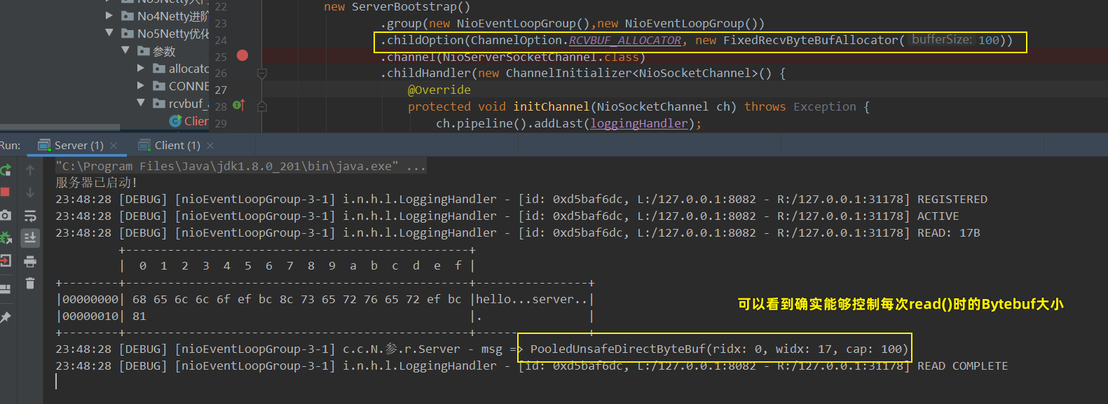 image-20220115234914834
