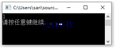 C语言程序设计第五版