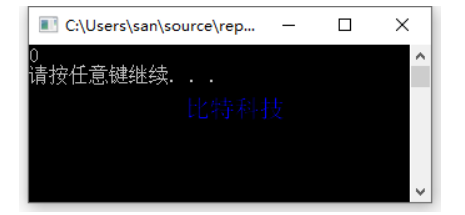 C语言程序设计第五版课后习题答案