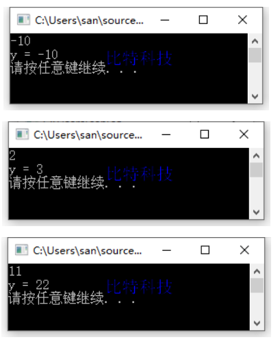 C语言程序设计第五版第六题答案