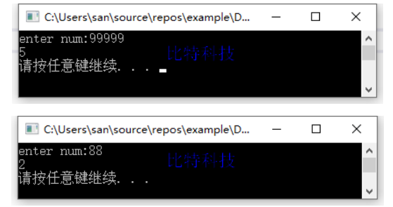 C语言程序设计第五版课后答案